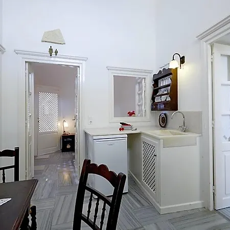 Cori Rigas Aparthotel Fira (Santorini)