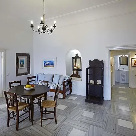Aparthotel Cori Rigas Fira (Santorini)