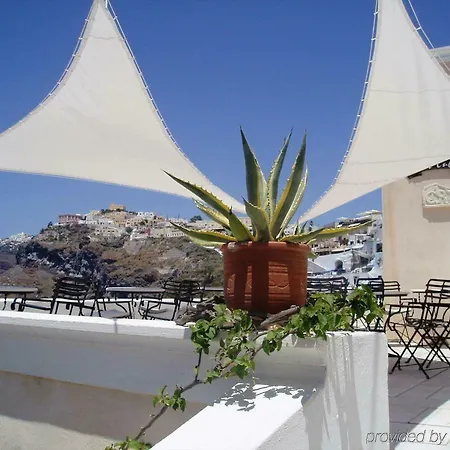Cori Rigas Lejlighedshotel Fira (Santorini)