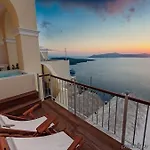 Cori Rigas Apartmanhotel Fíra