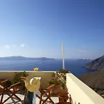 Cori Rigas Apart-hotel Fira (Santorini)
