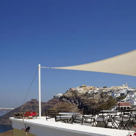 Aparthotel Cori Rigas Fira (Santorini)