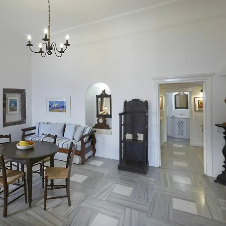 Cori Rigas 4* Fira (Santorini)