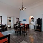 Cori Rigas 4* ثيرا