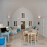 Cori Rigas شقة فندقية 4*