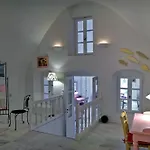 Cori Rigas شقة فندقية
